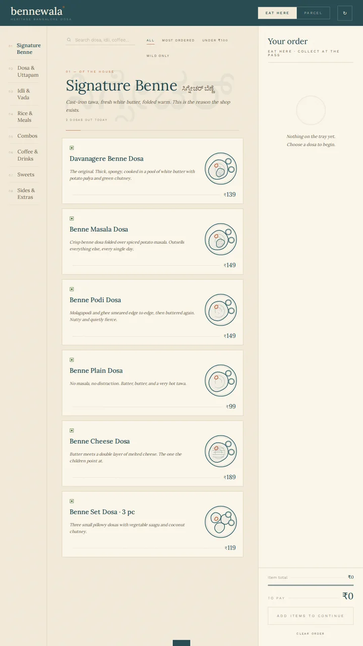 Kiosk menu screen with every dish drawn, in Kannada and English